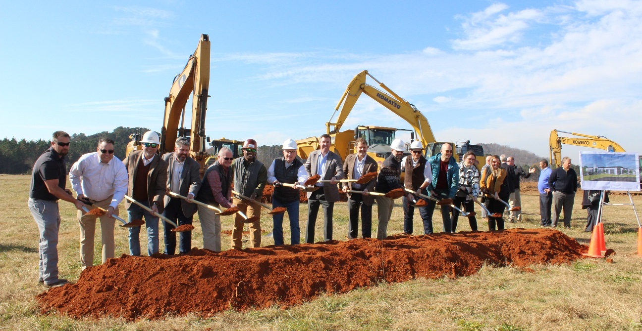 Rome Floyd Development Authority