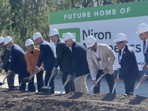 MN: DEED Awards $69 Million for Business Expansion and Job Training to Four Projects, Creating 215 Jobs