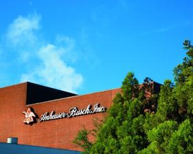 brewery brewery