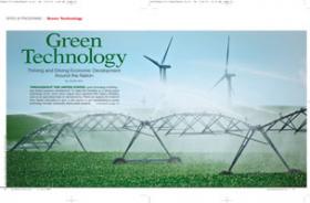 Green Technology-- Thriving and Driving Economic Development Around the Nation