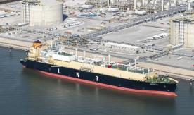 LNG ship