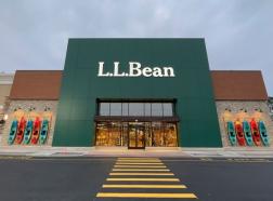 retail