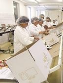 Grocery Manufacturers Association Tackles Tough Food Industry Issues