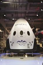 State Leadership Shapes Business Attraction to Texas Locations